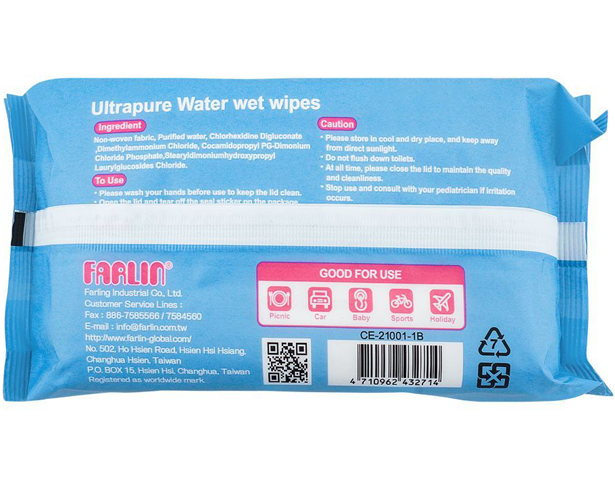 Farlin Pure Water Baby Wipes