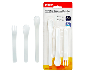 Pigeon Spoon & Fork Set
