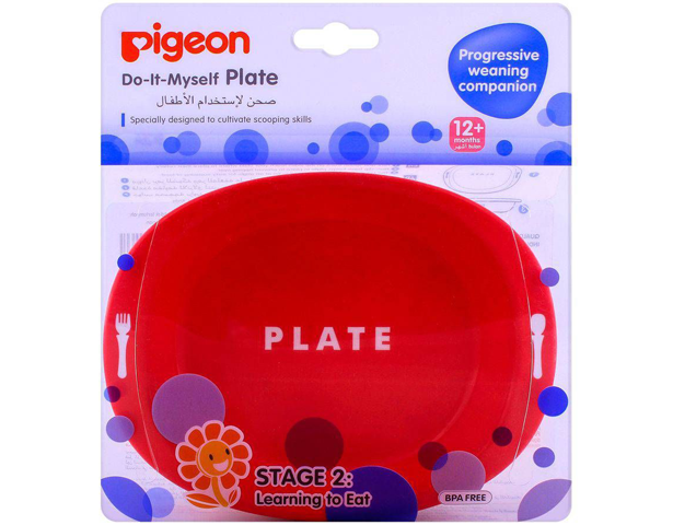 Pigeon Do-It-Myself Stage 1 Plate