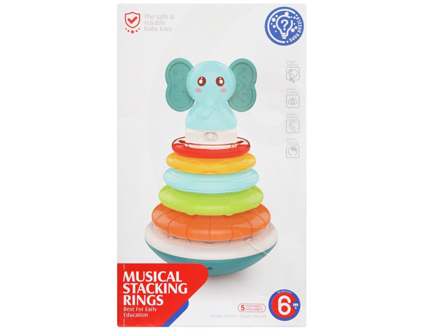 Huanger Musical Stacking Rings 6m+ – BabyCloset