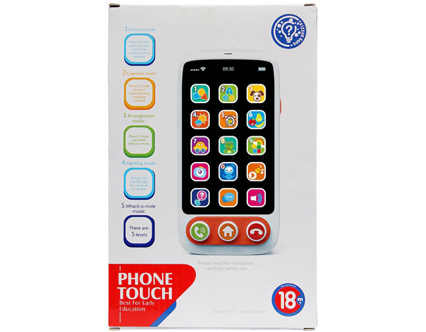 Huanger Touch Smart Phone