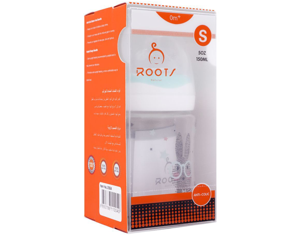 Roots Natural Anti-Colic Borosilicate Glass Feeder 0m+