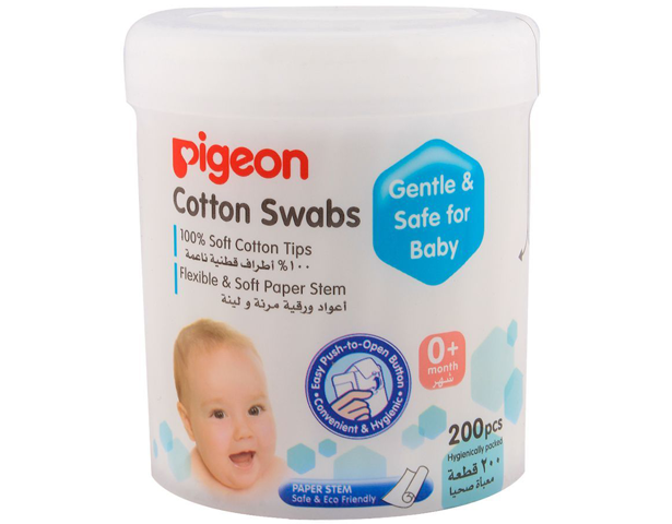 Pigeon Baby Cotton Balls 100/Bag – BabyCloset