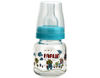 Farlin Glass Baby Feeding Bottle 2oz