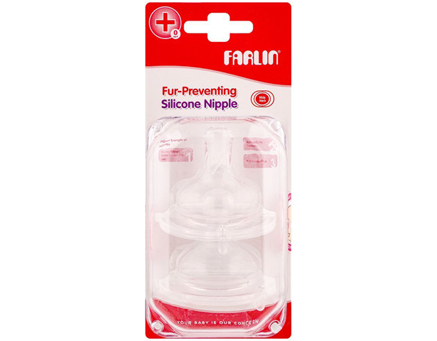 Farlin Wide-Neck Silicone Nipple Cross