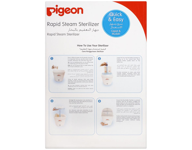 Pigeon Rapid Steam Sterilizer