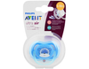 Avent Ultra Air Sensitive Skin Soother 6-18m