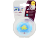 Avent Ultra Air Sensitive Skin Soother 0-6m