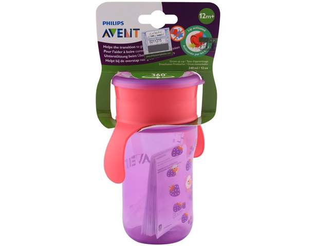 Avent Grown Up Cup 12oz/340ml