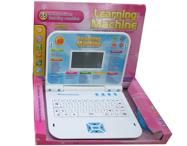 Children's 2024 educational laptop