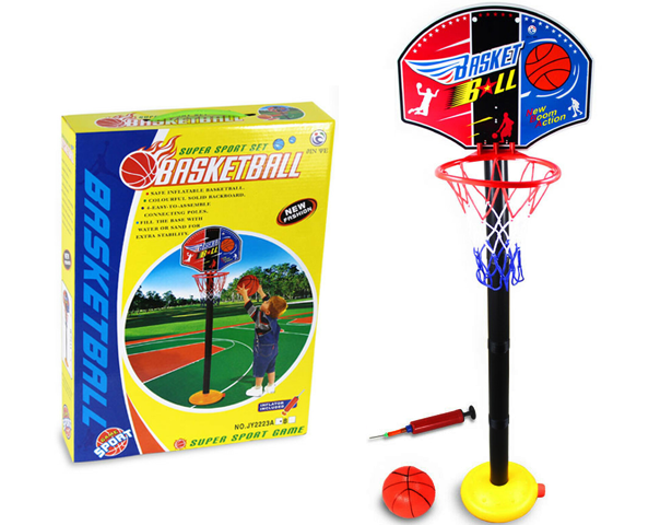 Adjustable Basketball Hoop Set