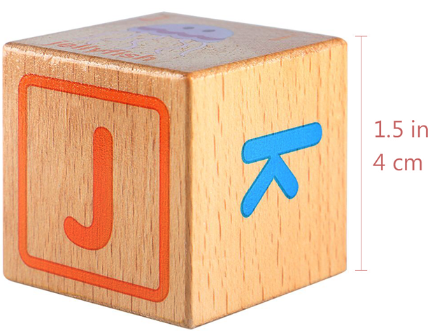 Wooden Alphabet Building Blocks