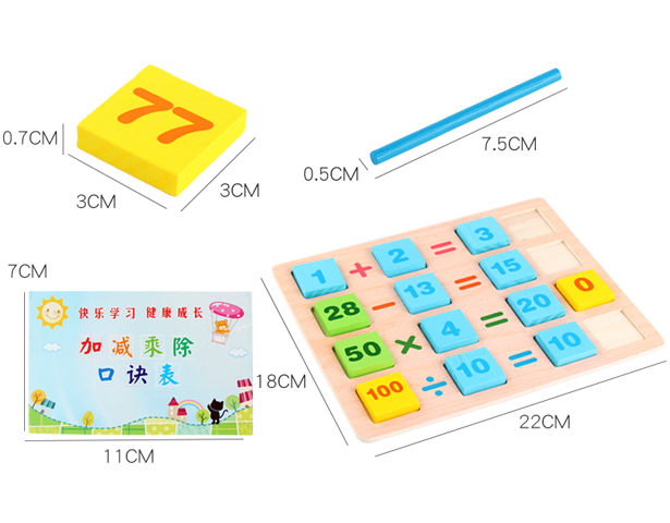Preschool Learning Math Domino