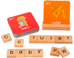 Wooden Creative Cognitive Learning Toy