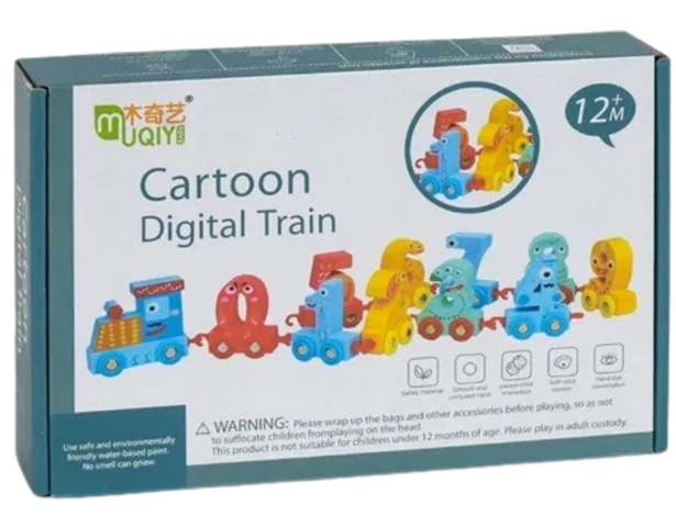 Wooden Digital Small Train 0-9 Number