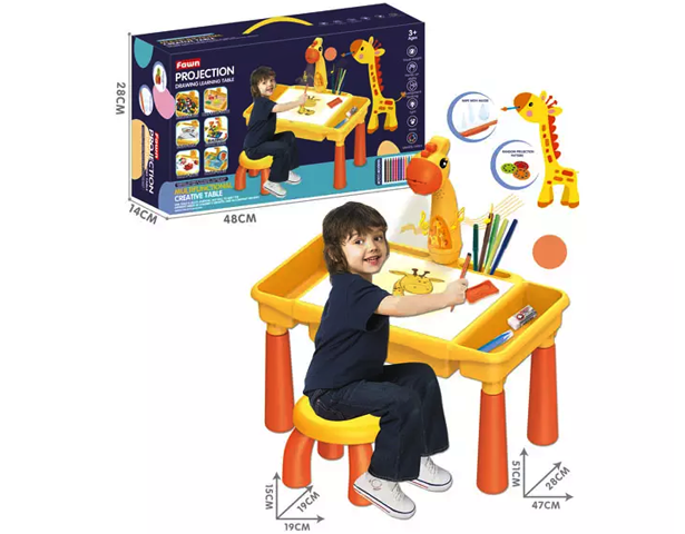 Kids Drawing Projector Table With Stool
