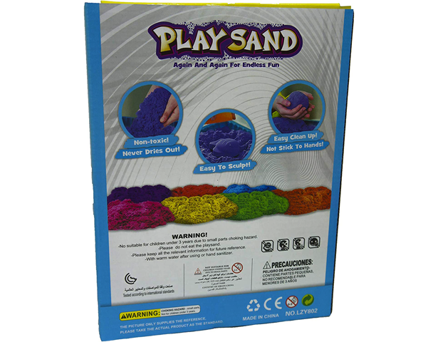 Play Sand - Ice Cream Store