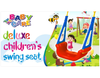 Babycare Deluxe Children Swing Seat