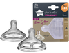 Tommee Tippee Soft Teat - Fast Flow 6m+